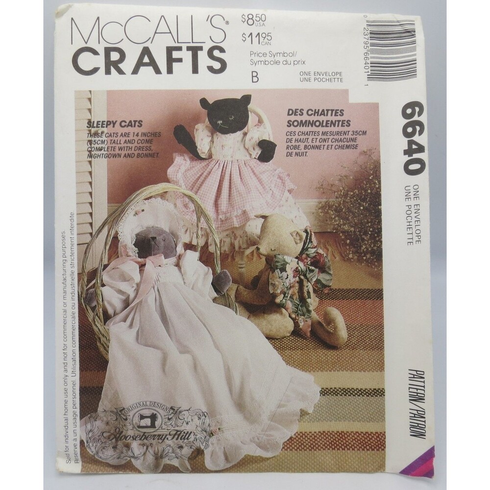 McCall's Crafts 6640 Sleepy Cats Stuffed Animal & Clothes 14" Vintage 1993